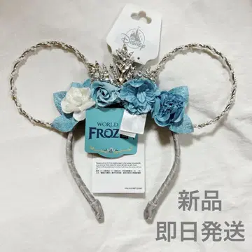새상품 홍콩 디즈니 겨울왕국 엘사 라이트업 빛나는 LED 머리띠