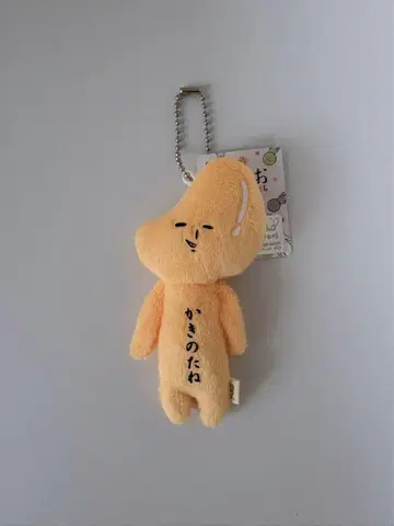 현지 소매 유키오 키링 마스코트 가키노타네 감 씨앗 니가타 한정판