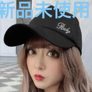 Rady 블랙 비쥬 로고 야구 모자