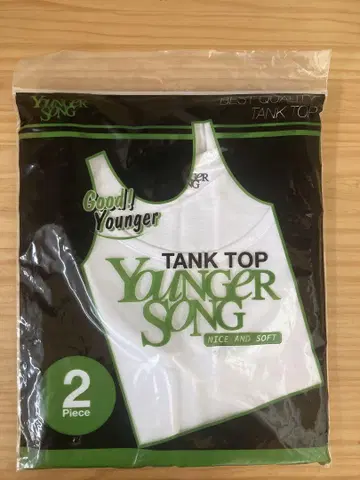 younger song 탱크탑