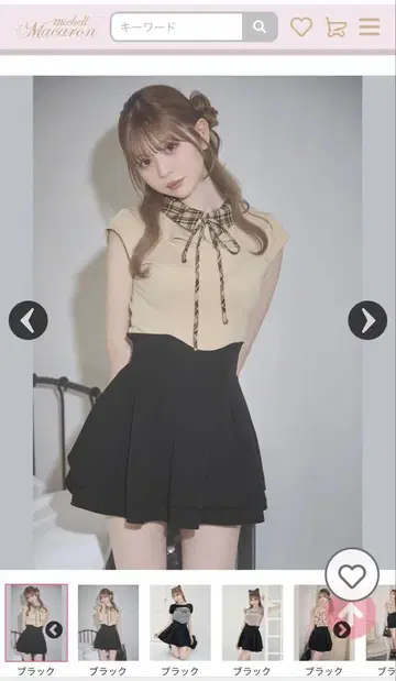 michellMacaron 미셸마카롱 미각 스커트 블랙 XS