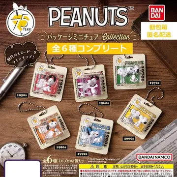 PEANUTS 패키지 미니어처 컬렉션 전 6종 컴플리트
