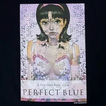 PERFECT BLUE 해외 이벤트 한정 퍼펙트 블루 XL