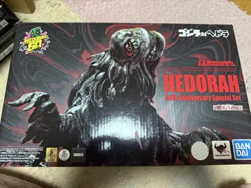 S.H.MonsterArts 헤도라 50주년 기념 세트
