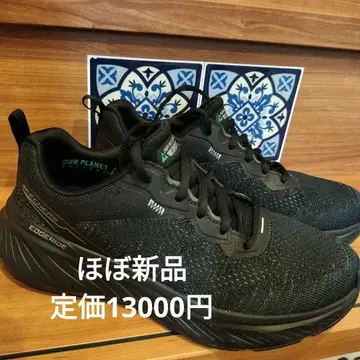 SKECHERS 스케쳐스 블랙 스니커즈 25.5 거의 새상품