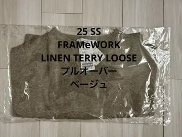새상품 FRAMeWORK LINEN TERRY LOOSE 풀오버