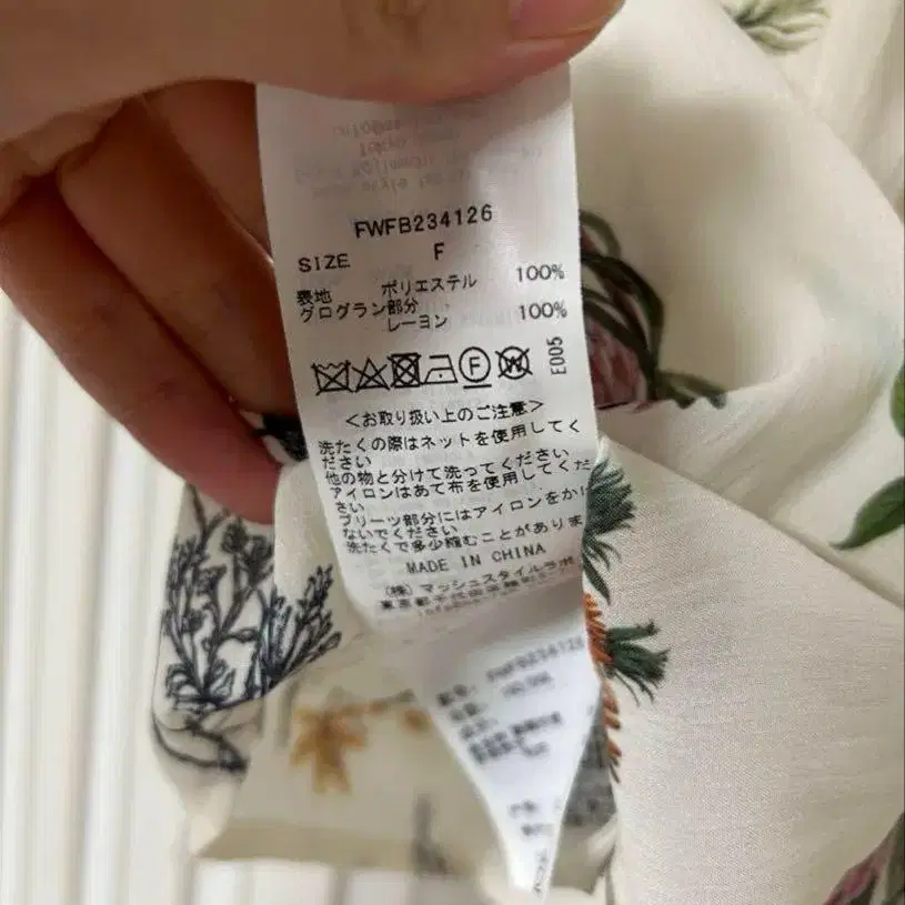 4번째 상품 이미지