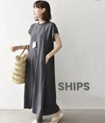 SHIPS 오가닉 코튼 프렌치 파이핑 플레어 원피스