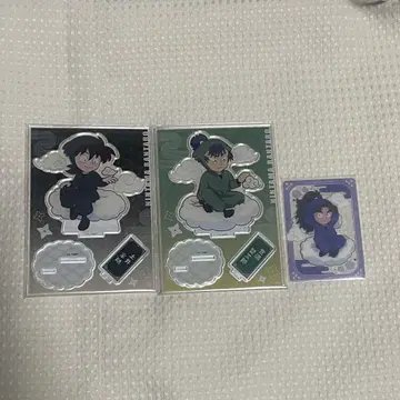 닌타마 란타로 전망대 공원