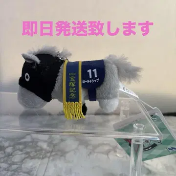서러브레드 컬렉션 쁘띠 마스코트 볼체인 2 골드십