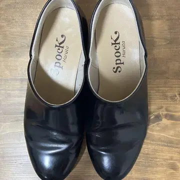 하루타 스포크 신발
