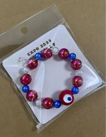 복수 개 가능 [미개봉 새상품] 팔찌 공식 굿즈 먄먀쿠 코먄먀쿠