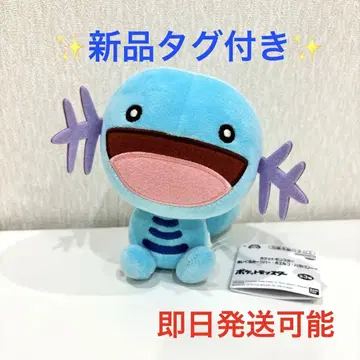 새상품 포켓몬스터 봉제 인형 ~우파, 호엘코, 하라발리~ 우파