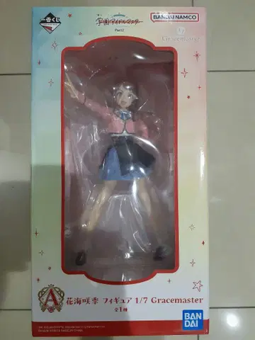 최저가 증정품 포함 학원 아이돌 마스터 제일복권 A상