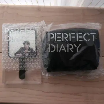 PERFECT DIARY 퍼펙트 다이어리 미치에다 슌스케 거울 파우치