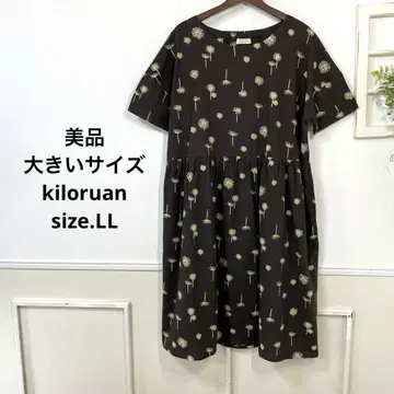 63 새상품급 빅 사이즈 kiloruan 내추럴 원피스