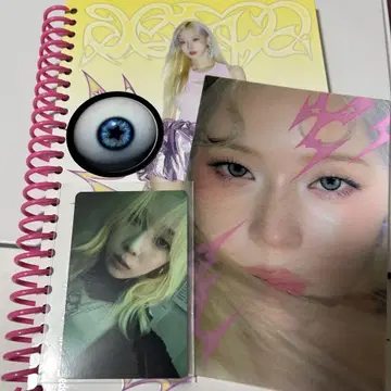 aespa 윈터 트레이딩 카드 앨범