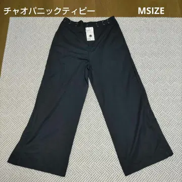 미사용 새상품 차오패닉 티피 파이핑 라인 턱 와이드 팬츠 네이비