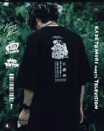 KAZE TO MORI 티셔츠