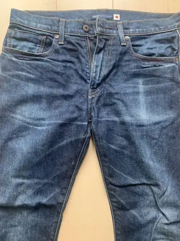 다크 블루 스트레이트 청바지
