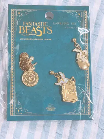 FANTASTIC BEASTS 귀걸이 세트 5개 세트