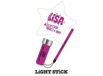 LiSA 북미 투어 NATOUR LIGHT STICK 핑크 별 모양