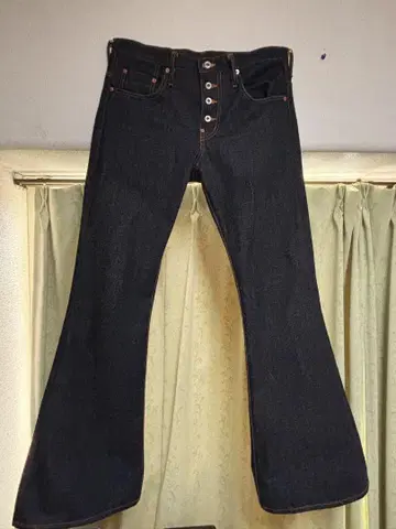 SUGARHILL Classic Denim Flared Pants 34