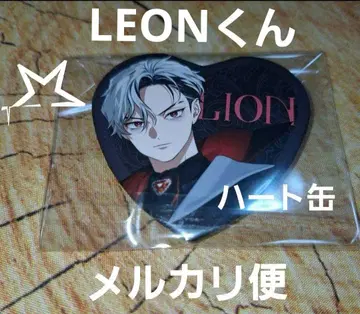루카스 LEON 레온 하트 캔 비바 렌 XlamV 크랜브