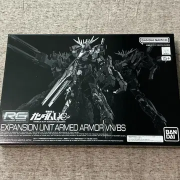 RG 1/144 확장 유닛 암드 아머 VN / BS 유니콘