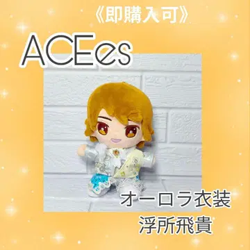 [즉시 구매 가능] ACEes 오로라 의상 우키쇼 히다카 하피누이 의상