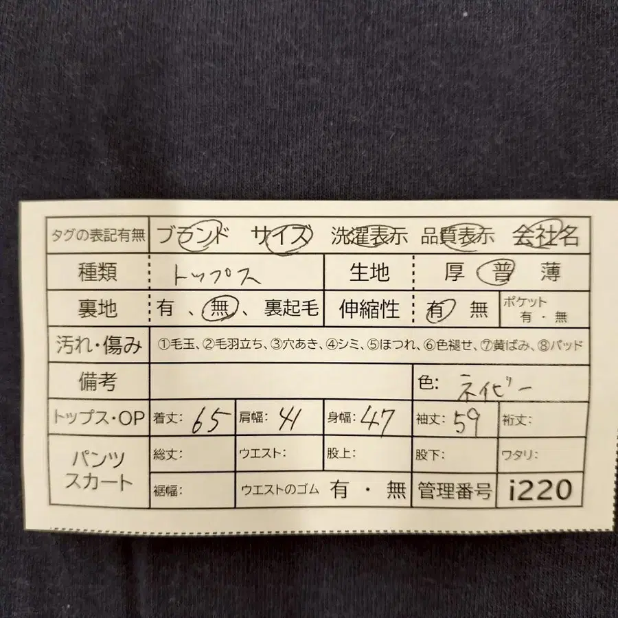 12번째 상품 이미지