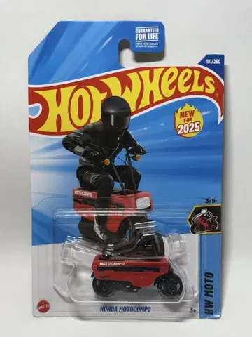 핫휠 HONDA MOTOCOMPO