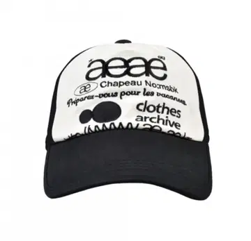 aeae WEB LOGO TWO TONE BALL CAP 블랙