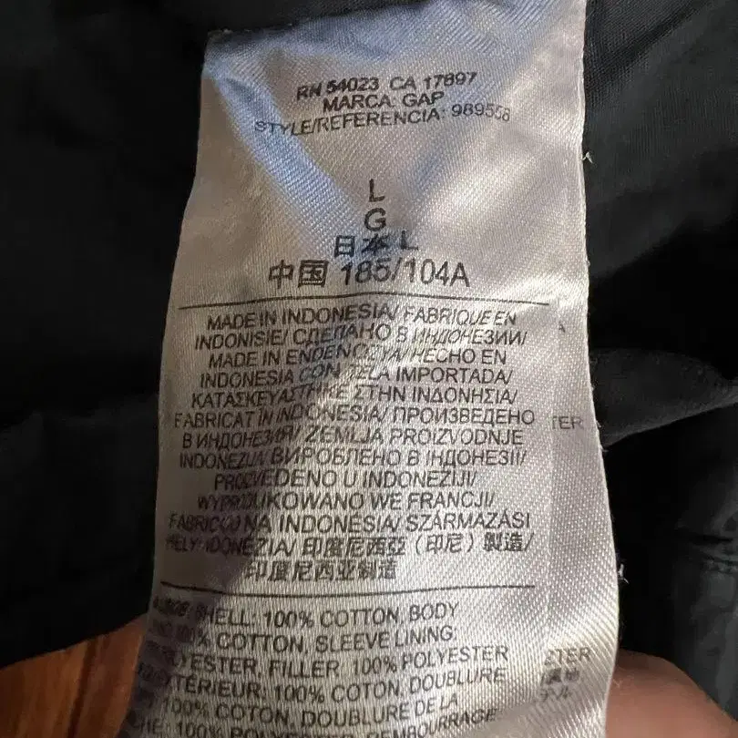 8번째 상품 이미지
