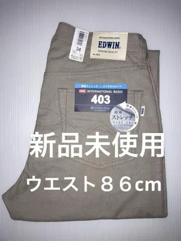 에드윈 403 쿨 플렉스