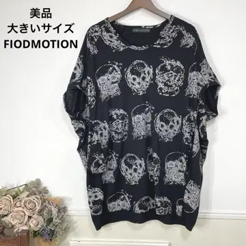 새상품급 빅 사이즈 FIODMOTION 스컬 튜닉