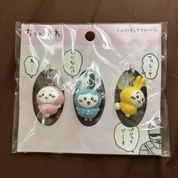 치이카와 (먼작귀) 미니 피규어 참 3개 세트 하치와레 토끼