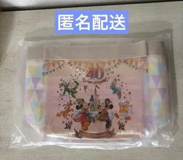 디즈니랜드 수베니어 런치 케이스 40주년