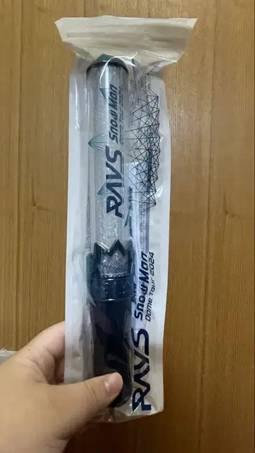SnowMan 응원봉
