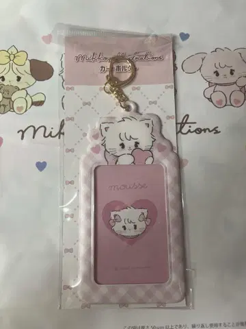 mikko characters 무스 카드 홀더 트레이딩 카드 케이스
