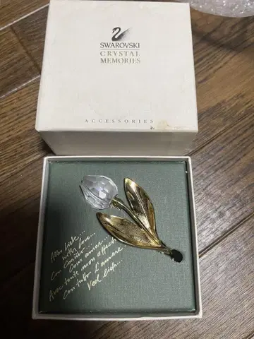 스와로브스키 꽃 모양 브로치 튤립