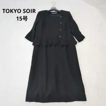 도쿄 소와르 SOIR BENIR 원피스 15호 빅 사이즈 프론트 오픈