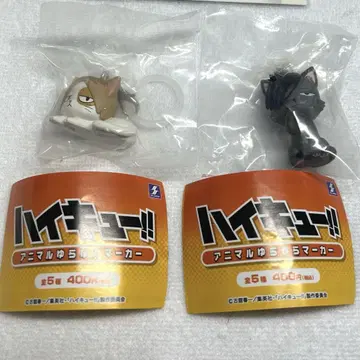 하이큐 애니멀 흔들흔들 마커 네코마 고교 쿠로오네코 켄마네코