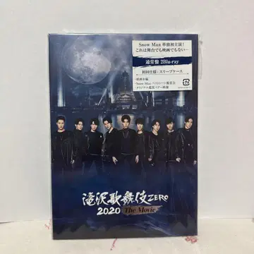 타키자와 가부키 ZERO 2020 TheMovie BluRay 일반ver