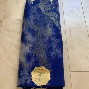세탁한 옷감 특급 교센 쓰루가야