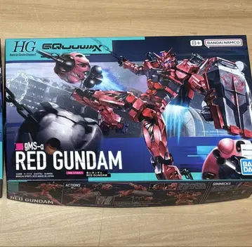 HG 빨간색 건담 비트 포함 기동전사 건담 GQuuuuuuX 지크 액스