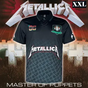 Metallica "Master Of Puppets" 축구 저리 XXL
