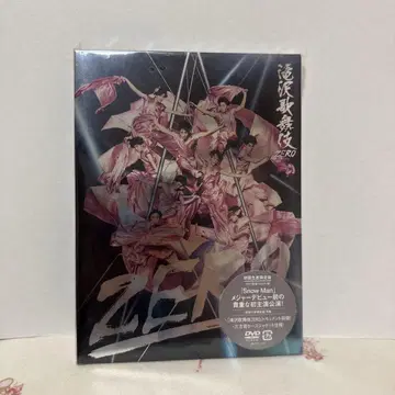 타키자와 가부키 ZERO DVD