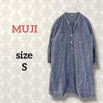 무인양품 [S] 코튼 데님 셔츠 원피스 오픈 카라 무지 면 MUJI