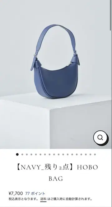 BLUE PALAN 네이비 호보 백 HOBO BAG